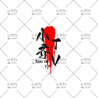 WWW,bbb99·COM网站APPAPP应用